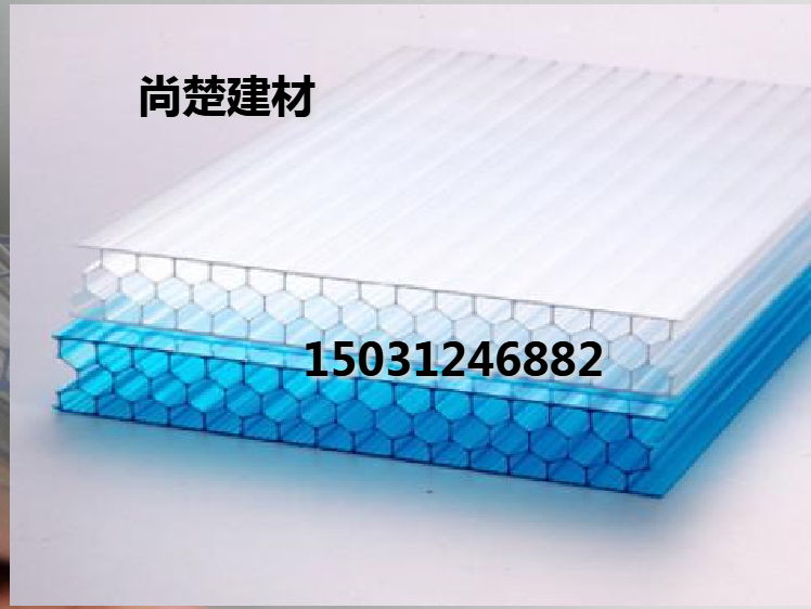 定做多彩四層中空陽(yáng)光板板車庫(kù)頂棚pc采光瓦戶外雨棚透明陽(yáng)光板