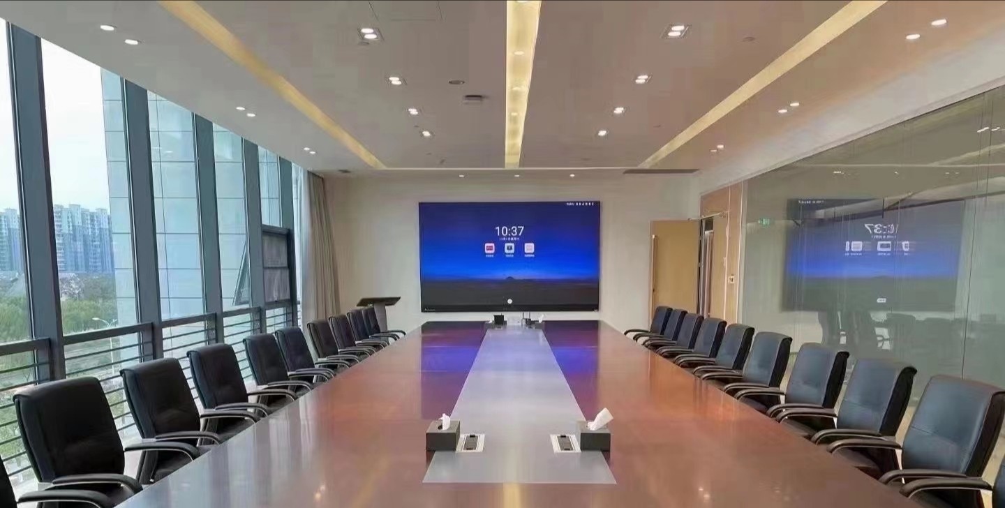 臨沂MAXHUB會議觸控平板一體機，視頻會議大屏暢聯