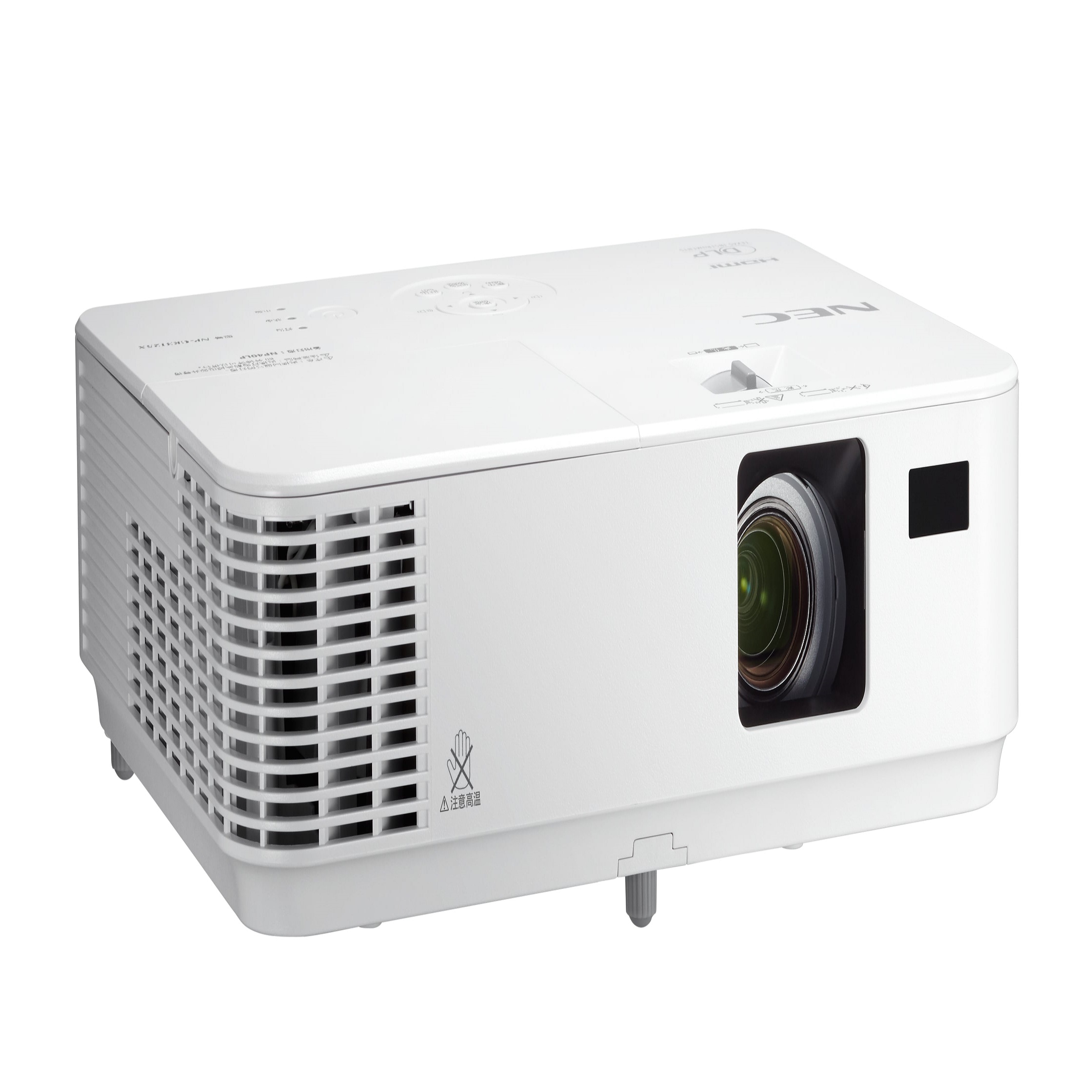 NEC CR2105X高清辦公會議投影儀白天直投
